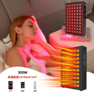 APP美国欧洲桌面款红光理疗大排灯面板灯日光浴红外线