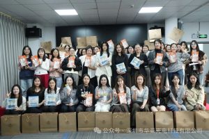 特别的日子，特别的致敬：祝所有女性节日快乐！